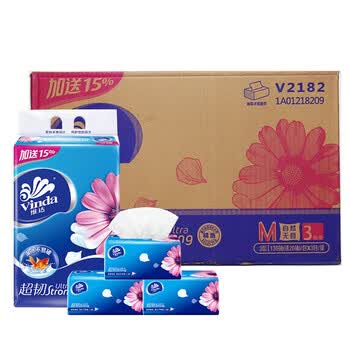 维达（Vinda） 抽纸 超韧3层150抽M码3包*16提 共48包 V2182 整箱出售