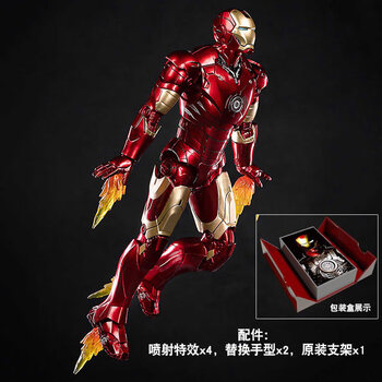 反浩克装甲钢铁侠反浩克装甲模型mk44玩具复联4仿合金属机甲车载摆件