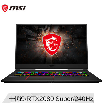 微星(msi)强袭ge75 17.