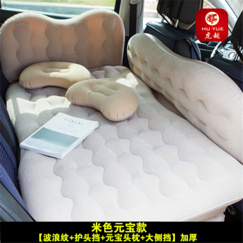 江淮瑞风专用车载充气床垫汽车内后座睡垫后备箱旅行睡觉气垫床汽车