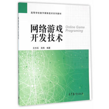 哈希游戏永川这15家企业招人找工作的看过来！