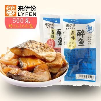 来伊份醉鱼500g门店小包装原味香辣味即食鱼干绍兴特色小吃来一份香辣