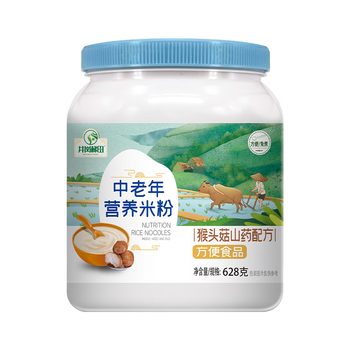 井岗梯田猴头菇山药配方米糊628g 膨化冲泡即食养护胃可鼻饲流食成人米糊