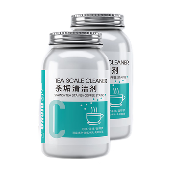 KOOGIS洗茶渍茶垢清洁剂食品级茶壶具清洗剂咖啡机渍除垢剂去茶渍垢神器