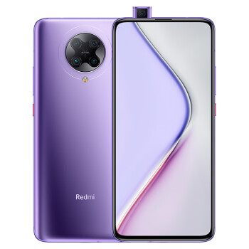 Redmi K30 Pro 5G先锋 骁龙865旗舰处理器 弹出式超光感全面屏 索尼6400万高清四摄 4700mAh长续航 33W闪充 8GB+128GB 星环紫 游戏智能手机 小米 红米,降价幅度10%