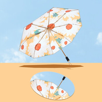 美度（MAYDU）轻奢复古插画风雨伞 双层银胶防紫外线 晴雨伞 三折M3105绽放*3把