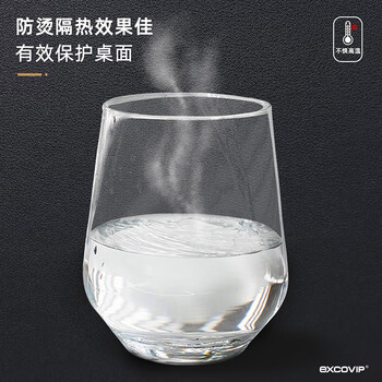 宜适酷(EXCO)软木鼠标垫小号皮质笔记本电脑办公皮革双面防滑垫纯色9726 宜适酷(EXCO)软木鼠标垫小号皮质笔记本电脑办公皮革双面防滑垫纯色9726