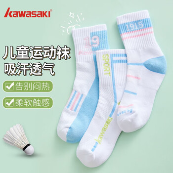 川崎（KAWASAKI）羽毛球袜运动童袜天空蓝B6603（三双装）