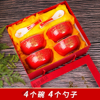 寿碗寿碗礼盒寿碗回礼礼品寿碗定制老人寿宴回礼伴手礼607080生日宴
