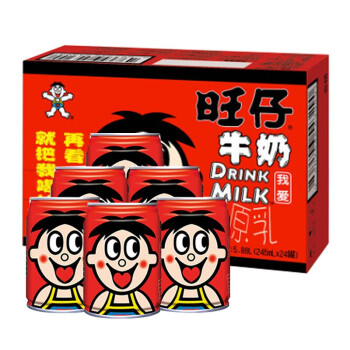 旺仔牛奶245ml*24罐装儿童含乳饮料红罐原味早餐