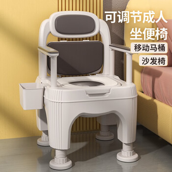 老人坐便器可移动马桶家用老年人便携便盆孕妇防臭室内坐便椅wt咖啡色