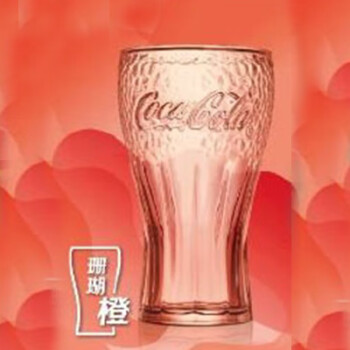 麦当劳可乐杯2021麦当劳可口可乐玻璃杯东京奥运会水杯圆形冷饮果汁