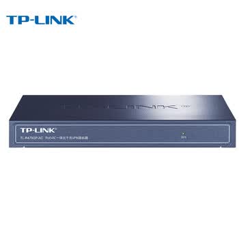 普联（TP-LINK）企业级VPN路由器 千兆端口/8口PoE供电/AP管理 TL-R479GP-AC