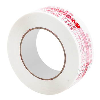 天章 （TANGO）快递打包胶带发货警示语封箱胶带42mm*100米*5卷装电商物流园快递站包装发货快递通用红白色