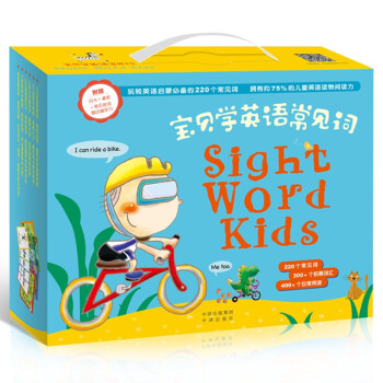 图片[1]-Sight Word Kids 宝贝学英语常见词 [3-6岁] “蒲公英英语拼读王”姊妹篇（课本+视频动画+音频+有声PDF+作业纸）-油桃圈