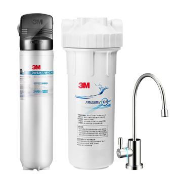 3M净水器家用净水机0废水直饮智能矿物质2.4L/分4000升处理量800G过滤器前置DWS3577-CN