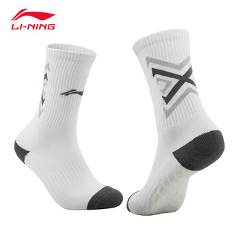 李宁 LI-NING 足球中筒袜 男女儿童比赛防滑运动袜 成人足球中筒袜 AWSR138-3000/AWSS495-3 标准白