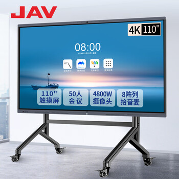 JAV会议平板一体机视频会议大屏Ai触摸屏多媒体教学触屏电子白板8麦+4800W摄像110英寸LED110H289m