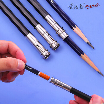 蒙玛特(Mont Marte)铅笔延长器3个装 素描炭笔双头金属接笔器小学生笔加长器 美术绘画碳笔加长杆P-NX-001-01 速写 马克笔绘画