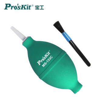 宝工（Pro'sKit）MS-153C 吹尘球（大号附毛刷）吹气球 清洁气吹