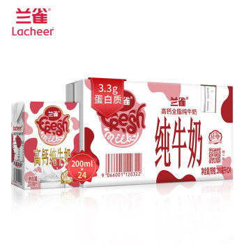 兰雀（Lacheer）高钙全脂纯牛奶 200ml*24盒 奥地利原装进口 120mg高钙 早餐奶