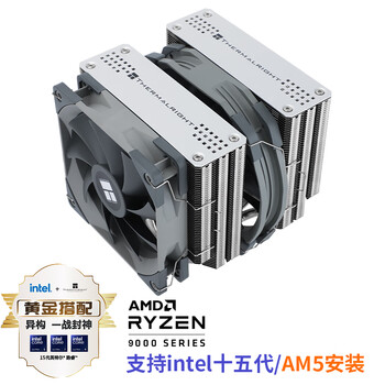 利民（thermalright）Frost Spirit 140 霜灵 风冷散热器AGHP四热管双塔全电镀回流焊 支持多平台S-FDB轴承FS140 