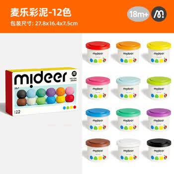 弥鹿（MiDeer）大米彩泥幼儿安心手工DIY橡皮泥男孩女孩超轻玩具盒装12色小麦彩泥【升级100g罐】六一儿童节礼物