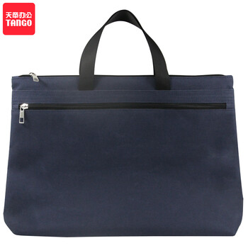 天章（TANGO）办公手提袋/会议包/事务包/文件包/电脑包/公文商务拉链收纳袋横款牛津布 黑色加厚9137