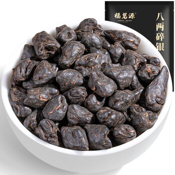 福茗源普洱茶 茶化石碎银子 十年陈香糯香熟普袋装400g茶叶自己喝口粮茶