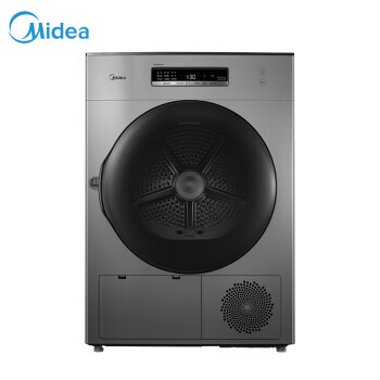 美的 Midea 烘干机家用 线下同款 10公斤干衣机 健康烘干 热泵式紫外线除菌 衣干即停 MH100-H1WY