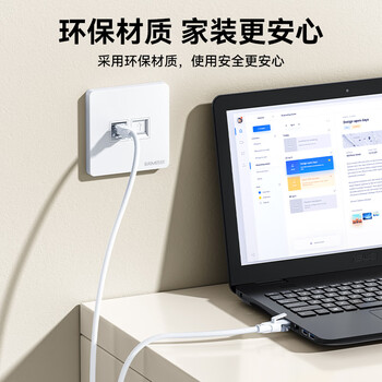 山泽 网线网口网络面板 通用超五/六/七类模块加厚86型面板 适用电脑房间网络插座 二位 WAN-02