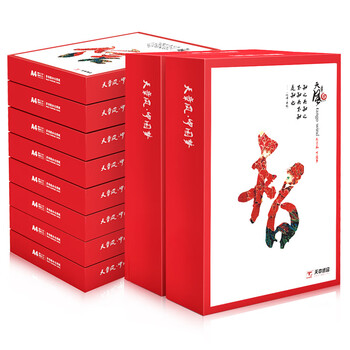 天章 (TANGO)天章风A4纸打印纸 80g 500张*10包 双面打印复印纸 顺滑畅打高性价比 整箱5000张【国潮品质款】 天章 (TANGO)天章风A4纸打印纸 80g 500张*10包 双面打印复印纸 顺滑畅打高性价比 整箱5000张【国潮品质款】