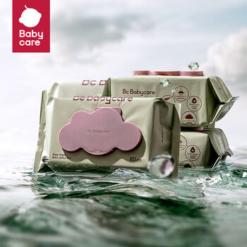 babycare婴儿手口湿巾新生儿湿纸巾宝宝带盖成人可用6480紫盖湿巾80抽-3包