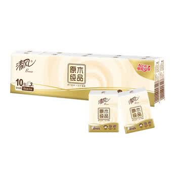 清风手帕纸原木纯品纸巾无香迷你3层8张10包1条装 B66ACM13 5条起发