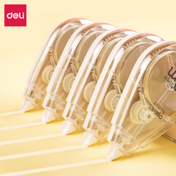 得力(deli)71517 150m大容量学生办公用改正带改错带涂改带修改带 不易断带修正带(5个修正带/卡) 1卡装