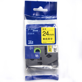 brother TZe-651 黄底/黑字24mm不干胶打印纸标签色带