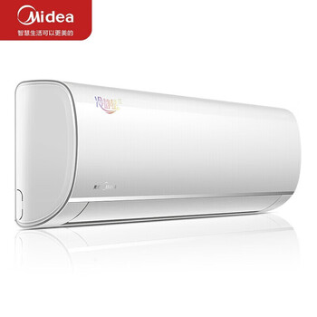 美的（Midea）大1匹 冷静星 新一级能效 变频冷暖 壁挂式空调挂机 自清洁 KFR-26GW/BDN8Y-PH200(1)A (企慧购)