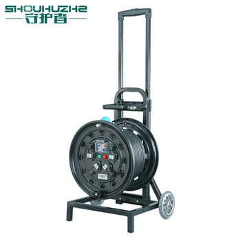 守护者 SC33016E3 移动电缆绕线盘220V~250V小车式国标防尘电缆盘YZW 带线3*4mm²/30米