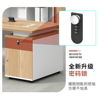 汇鑫亚美办公桌简约经理老板桌办公家具主管桌单人位电脑办公桌4 汇鑫亚美办公桌简约经理老板桌办公家具主管桌单人位电脑办公桌4