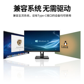 宏碁（acer）type-c/usb3.0分线器 高速四口拓展坞HUB集线器 笔记本台式机电脑手机扩展器铝合金转换器转接头