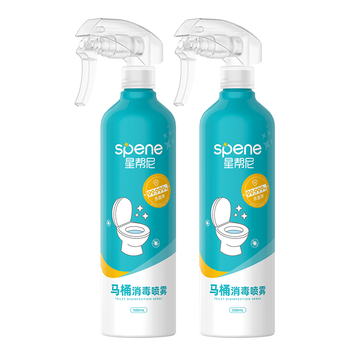 星帮尼hpv马桶消毒杀菌喷雾专用液坐垫圈清洁卫生间厕所坐便器盖除菌剂