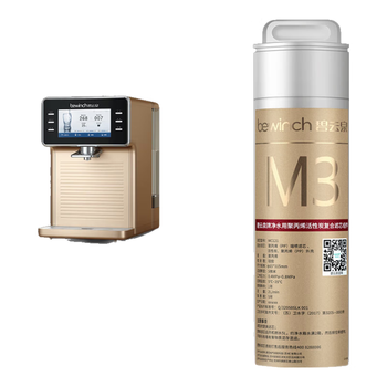 碧云泉N9系列N9极光/N9Pro曙光官方净水器滤芯原厂原装 N9系列:1级滤芯