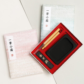吴竹（KURETAKE）日本进口笔墨砚一笔小箱套装 KB790-926