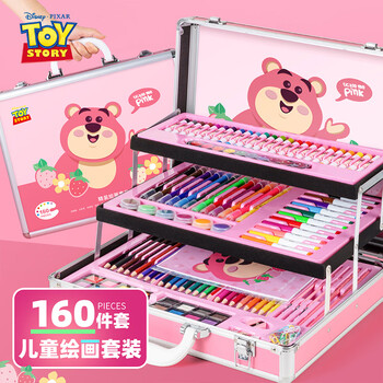 迪士尼（Disney）画笔160件儿童绘画女孩幼儿园小学生绘画礼盒水彩笔画笔开学礼物 草莓熊DM29445T 女孩生日礼物
