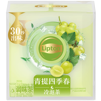 立顿青提四季春冷泡茶 独立包装水茶休闲下午茶10包30g