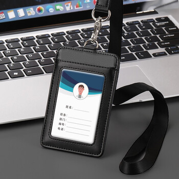 嘉然恒 真皮工作牌企业员工胸牌证件卡套带收纳卡位挂脖牌会议出入证工作证套牛皮材质可定制 黑色竖款