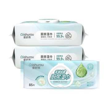 爱舒柔厨房湿巾85片*3包 清洁去油污 厨房用纸 一片轻松去油污 升级款