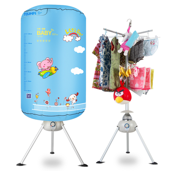 天骏小天使（TIJUMP）干衣机烘干机家用 婴儿衣服衣物内裤内衣消毒机双层烘衣机风干机 容量10公斤 BL-1Y23