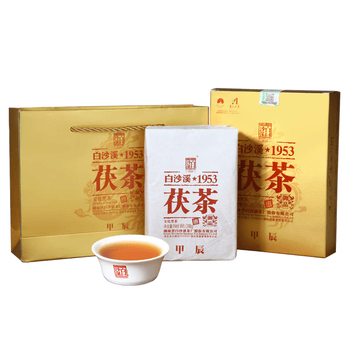 白沙溪 安化黑茶 茶叶 金花茯茶砖茶龙年生肖御品茯砖318g送礼袋