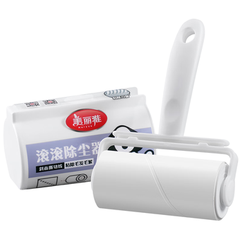 美丽雅粘毛器滚筒刷衣服粘尘纸宠物除猫毛床单沾毛神器卷纸共60撕